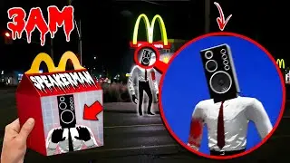 DO NOT ORDER SPEAKERMAN HAPPY MEAL AT 3AM!! *EVIL SPEAKERMAN IN REAL LIFE*