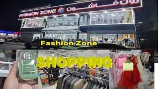 Fashion Zone, Ajman | Al ittihad road#fashionzone #shopping#uae #ajman #explore #shoppingvlog