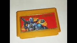 Famicom Pirate Carts ~ 1995 STAR JUSTER (NTDEC)