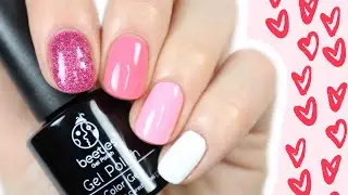 Beetles Gel Swatches for Valentine's Day // Pink Skittle Manicure | Elizabeth Anne