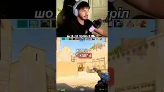 Воно прострілюється з юспа 💀 #cs2clips #cs2update #cs2luck #cs2mirage #counterstrike
