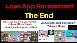 Hero Rupee Loan Apps Banned in India,Swift Second,Cash Pocket,Pagli Credit,Loft Money,Rupee Fly