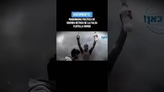 Evidencias que la flotilla no era m&aacute;s que provocaci&oacute;n y propaganda medi&aacute;tica. 