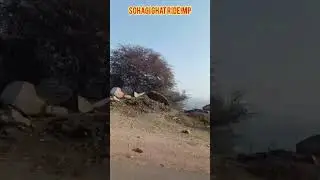 Sohagi View Bike Ride Vlog | घुमावदार सड़कें और जंगल का सफर