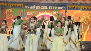 Saraswathi devikk thiruvathira  samarppanam#thiruvaethirva #saraswati #panachikkad #trendingshorts 