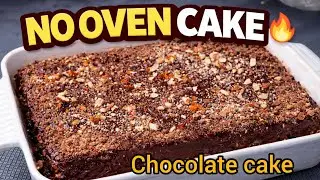 No Oven Chocolate Cake 😍 Super Soft & Moist Cake at Home