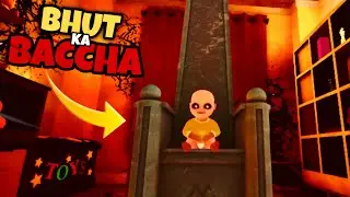 BHUT KA BACCHA  [ THE BABY IN YELLOW  ] HINDI