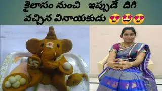 How to make eco friendly vinayakudu (ganesh) with kitchen ingredients | KanvithasKitchen