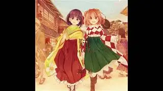 【東方】千夜一夜「Diao Ye Zong」