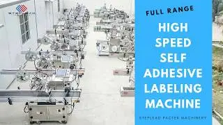 High speed linear selfadhesive bottle labeling machine 2019 (Full Range)