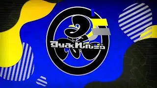 Splatoon 3 - Pokemon Splatfest Announcement Dubbed