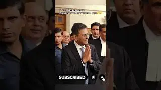 Retirement Day🙏💐😞S.C chief just.D.Y.Chandrachud #supremecourt #judge #retirement #song #kgf 😈