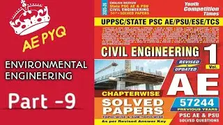 Environmental Engineering Part 9 UPPSC AE/HPSC AE  YCT PYQ