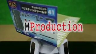 Kotobukiya M.S.G Weapon Unit 41 Ballistic Shield Review