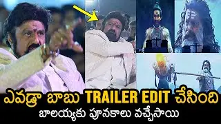 Nandamuri Balakrishna Reaction On Akhanda 2 Thaandavam Movie Trailer | Boyapati Srinu | News Buzz
