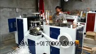 PAPER CUP MACHINE FACTORY BY JP INDUSTRIES ,SURAT