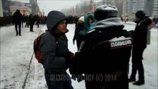 Гей и Олимпийский огонь (эстафета). Воронеж 2014