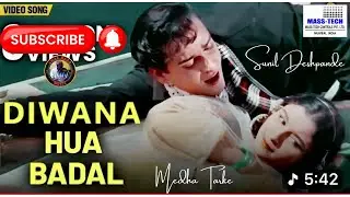 Deewana Hua Badal 4K Song - Kashmir Ki Kali | Mohammed Rafi | Sharmila Tagore, Shammi Kapoor