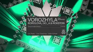Korolova, Rokston, Go_A - Vorozhyla (feat. Monokate) (Official Audio)