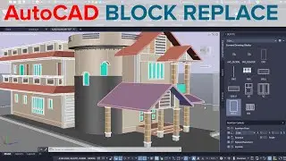 BLOCK REPLACE IN AUTOCAD | AUTOCAD BLOCK REPLACE