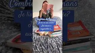 Mon bilan de lecture 2025 en 30 sec 😉 📚#lectrice #booktube #bilanlecture