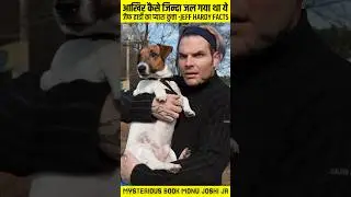 Jeff Hardy's Dog Who Was Burnt Alive😭  #shorts #wweshorts #wwehindi #wwe #jeffhardy #monujoshijr #yt
