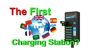 KiDiGi 2020 Multi-Language Mobile Charging Station Locker? The Phoca