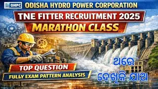 MARATHON CLASS || OHPC TNE FITTER || Info Odisha Official 
