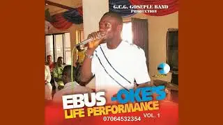 PRINCE EBUKA OKEAKPU LIVE STAGE PERFORMANCE VOL 1B. LATEST NIGERIA GOSPEL SONG.