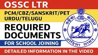 LTR TEACHERS REQUIRED DOCUMENTS FOR SCHOOL JOINING | TERMS & CONDITION |DSE || OSEPA |