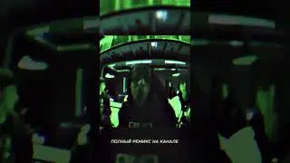 MAYOT - Звезда упала (Drill Remix)
