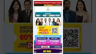Prepladder Coupon Code 🎯 | Coupon Code for NEET PG, FMGE, INICET & Prof Plan MBBS | Prepladder Offer