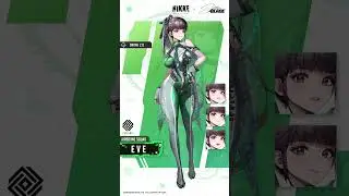 GODDESS OF VICTORY: NIKKE | EVE Dynamic Profile