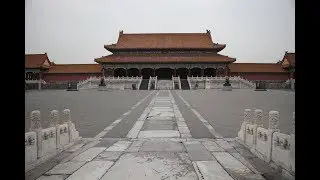 Forbidden City Tour / 紫禁城游 - Day 1 (Slideshow)
