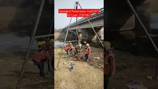 SPT || standard penetration test || soil test #shorts #civil_engineering #soiltesting#soiltest