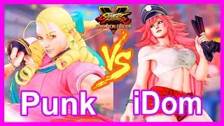 SFV Punk (Karin) VS iDom (Poison)