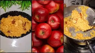 सेब का हलवा (Apple halwa)#subscribe #applehalwa #appledessert #applesweet #apple #food #recipe 