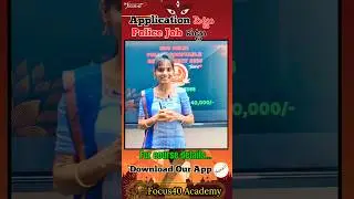👉 SSC Delhi Police Constable 2025 🔥 Full Details in 3 Minutes | 12th Pass Govt Job | 7565 Vacancies