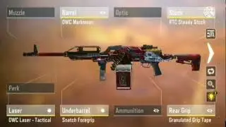 PKM BR GAMEPLAY CODMOBILE😍||PKM BEST GUNSMITH ATTACHMENTS CODM|| PKM BATTLE ROYAL CUSTOM LOADOUT