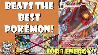 Coalossal VMAX Beats The Best Pok&eacute;mon... For 1 Energy!! (Pokemon Sword & Shield TCG)