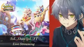 【ポケモンユナイト/公式大会】WCS3月予選 day1 ＊5分遅延