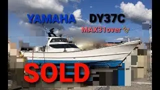 ヤマハDY37C MAX31ノット リニューアル艇　YAMAHA DY37C 中古船ソ－マッチ米山