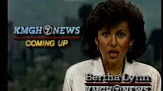 Новости KMGH 7, обновление 1989 г.
