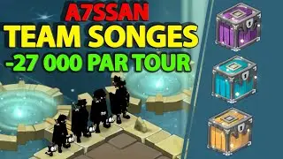Dofus maroc   |  TEAM SONGES INFINI MÉLÉE  -27,000 T1  | PANDA FECA ZOBAL OUGINAK  أحسن  تيم