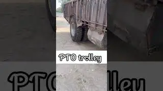 PTO trolley #bharatkikheti #farmerstruggle #indianfarmer #desikisan #farming #indianoccupation