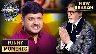 New Season | KBC S17 | Even Big B bowed down in front of this player | Funny Moments