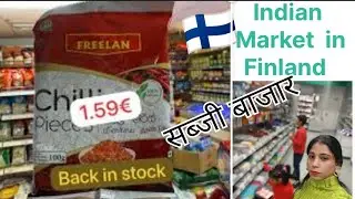 🇫🇮 #Indian market in Finland 😍 # सब्जी बाजार फिनलैंड #Nova mall Helsinki #shashiuniyalnautiyal 