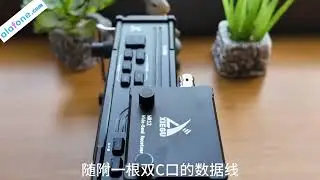Xiegu Wr12 Wideband Receiver Shortwave Radio Expansion Module X6200 High Sensitivity Component