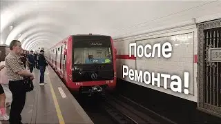 Обкатка &laquo;Юбилейного&raquo;! 22119-22120 после ремонта на &laquo;Площади Ленина&raquo;