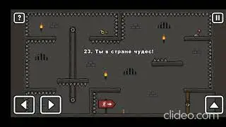 One level 3: Stickman Jailbreak. Walkthrough / Побег из тюрьмы. Уровни 16-26